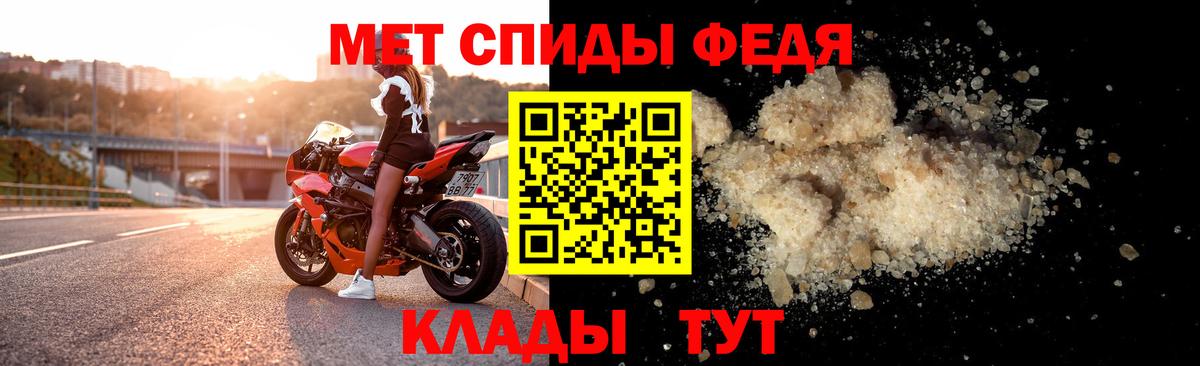 Лыткарино  Amphetamine Premium  Амфетамин  Вход с VPN  Amphetamine 