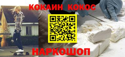 не бодяженный Ирбит
