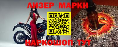 не бодяженный Ирбит