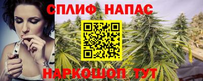 не бодяженный Ирбит