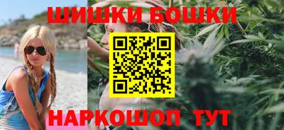 2c-b Ипатово