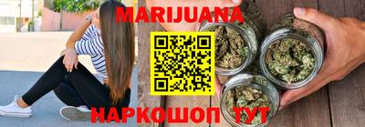 шишки Изобильный