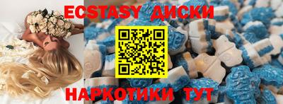 не бодяженный Ирбит