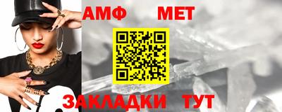 шишки Изобильный