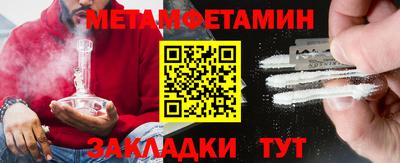 не бодяженный Ирбит