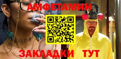 2c-b Ипатово
