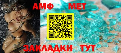 шишки Изобильный