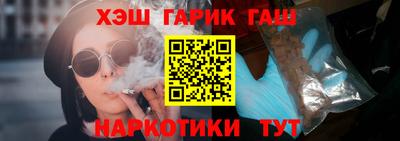 2c-b Ипатово