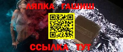 не бодяженный Ирбит