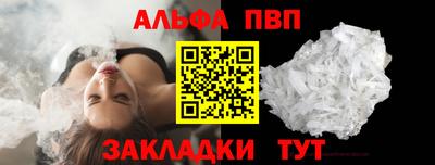 2c-b Ипатово