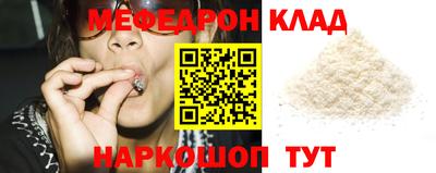 не бодяженный Ирбит