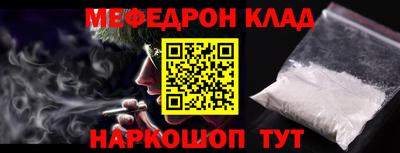 не бодяженный Ирбит