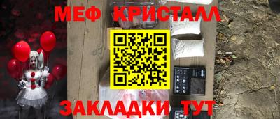 шишки Изобильный