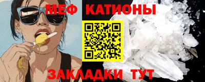 шишки Изобильный