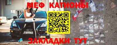 шишки Изобильный