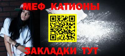 2c-b Ипатово