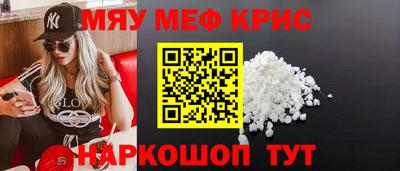 2c-b Ипатово